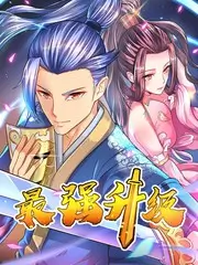 免费综艺 声浪2026